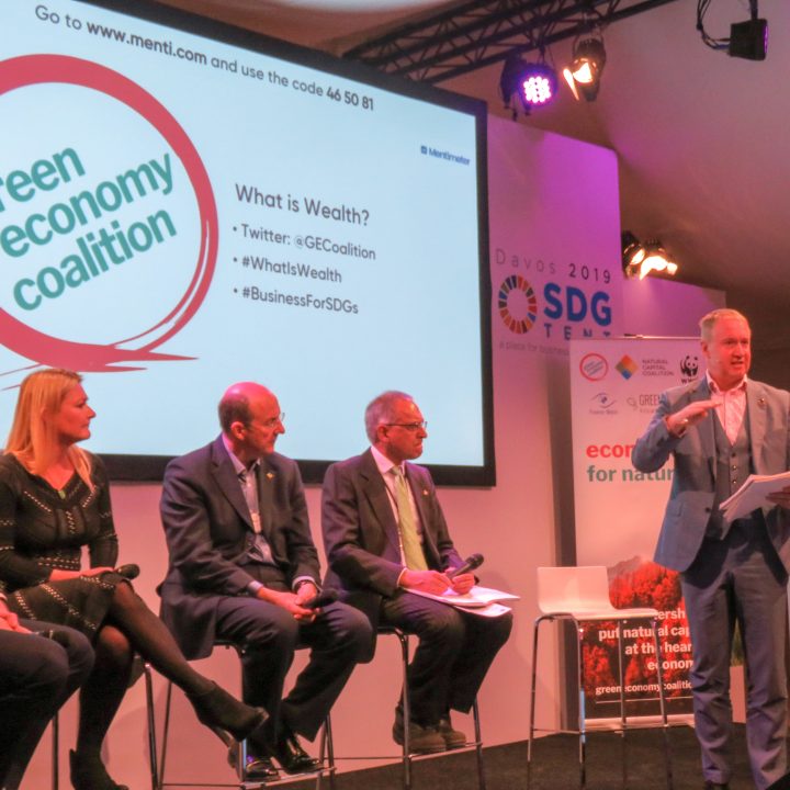 Davos 2019 World Economic Forum OG and Panel