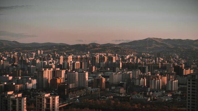 Mongolia City Pollution